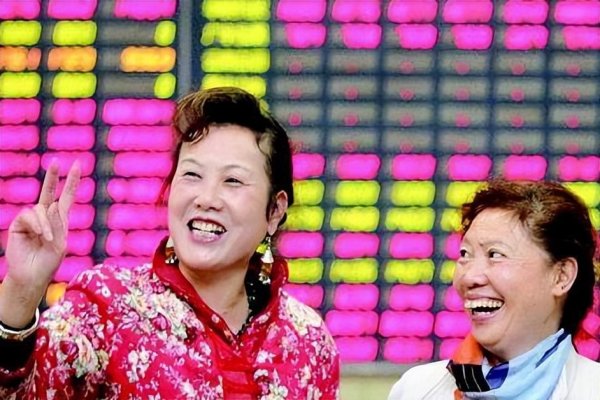 配资官网平台 刚刚！突然大涨！A股牛市来了？