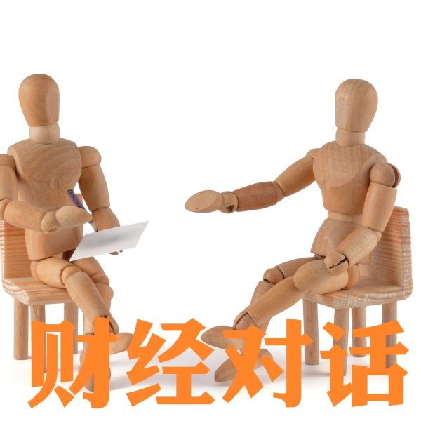 配资公司排名10强 专家警示泡泡玛特风险：商业模式存疑 或重蹈&#34;郁金香泡沫&#34;覆辙（桂浩明 盛海骏）